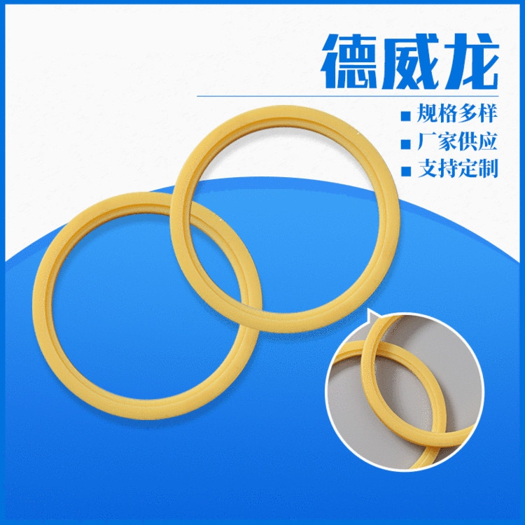 聚四氟乙烯O型墊片在長(zhǎng)期使用過(guò)程中需注意哪些維護(hù)保養(yǎng)問(wèn)題？